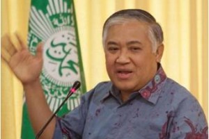 Ketua Umum PP Muhammadiyah Din Syamsuddin 